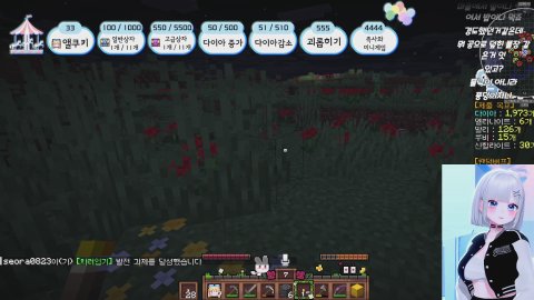 앨더랜드 입주 첫날 가보자아 | 💛증가50, 감소 51 💛api 방셀 확률업 