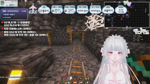 앨더랜드 오픈런 졸업실패시 생애 첫 공겜💎🃏 [500/510개 11연차, 확정O]