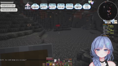 [앨더랜드] 인생 첫 다이아서버 (API, 히든 방셀 이벤트) ‖ 시그널