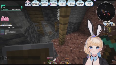 [오락실] 앨더랜드의 큐트바니시계토끼^^ 