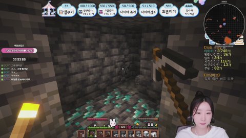 앨더랜드(다이아서버) 입주 함니다