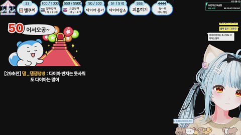 앨더랜드 오픈런 두가쟈~ 벌칙 공겜..🩵ㅣAPI룰렛확정있어용! (다이아섭)