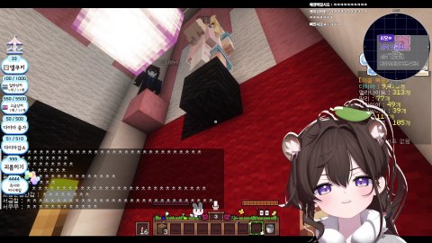 벌칙:메이드복반캠..또야? 🤍증가50, 감소51🤍 / 퀵뷰이벤트 게시판 고정공지(월오탱) 확인해주세요!