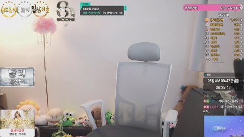 [수니그룹] 플미션 다 받습니닫 살려주세요 제발   (95/100)