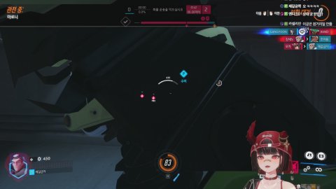 금자배 챠니챠니랑 오버워치 ~!!!