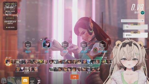 오늘 대회나가용,,, 떨려용,,ㅜㅜ