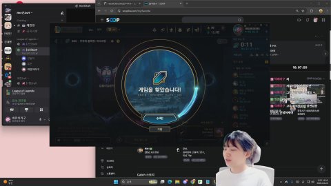 방송화면 썸네일