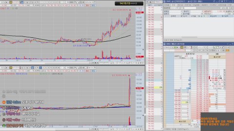 방송화면 썸네일