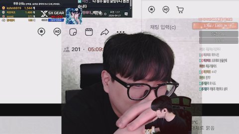 방송화면 썸네일