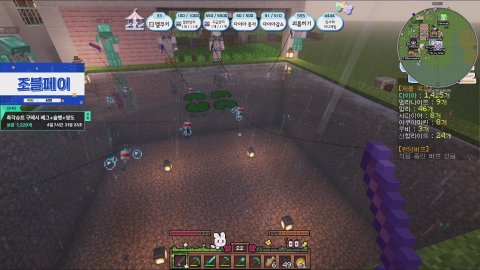 🐔앨더랜드🐔첫 다이아 서버 탈출한다💥예능전문💥