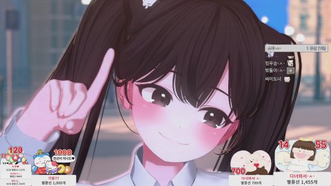 마지막 지력사무소 일정