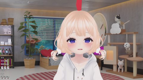 미생 1화 같이보쉴/ /  진드기