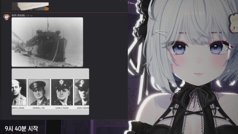 금요일밤 미스테리 무서운이야기 w 화양 [버컴]