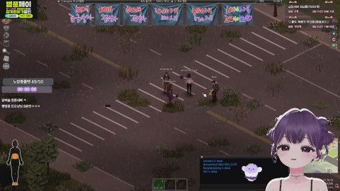 [고래상사] 금창서버 하드코어 살아남기  노방종룰렛 49/50