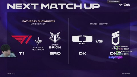 방송화면 썸네일