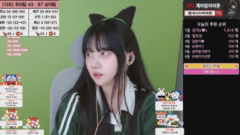 혜미 루시 리아 영쨩 vs 예나 워크 수힛 땡지 킬내기ㅋ_ㅋ