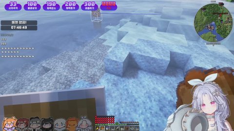 6시 사자회 체력공유 엔더런!!