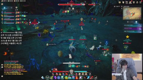 여러가지 대회 준비