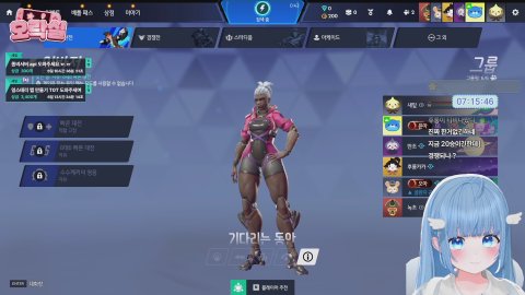 [오락실] 100년만에 스타..