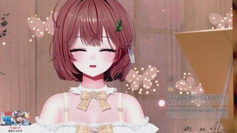 SF 공포게임 / ROUTINE