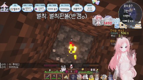 방송화면 썸네일