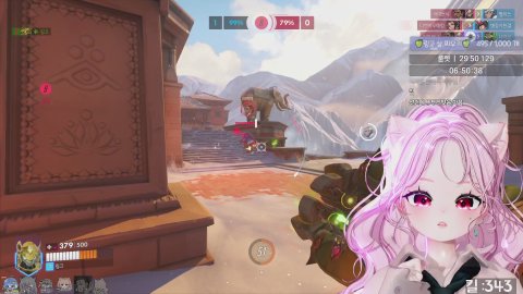 재미있는 옵치 랭크💚즐찾,와드 부탁드립니다💚 (29/290)