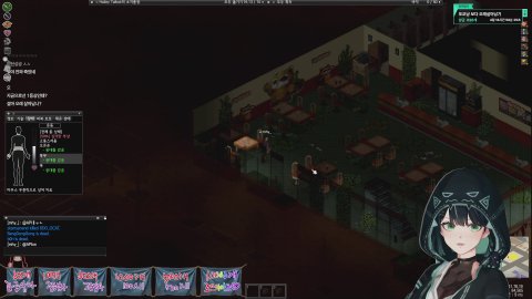 [금창서버] 몰라 나 좀보 어떻게 하는지 모른다고