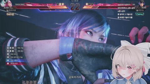 ㅎㅅㅎ [홍신소/뉴걸]