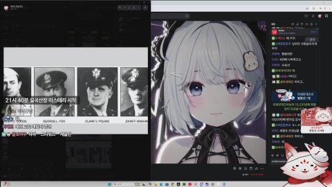 [LAC] 미스테리 가볼까? (w.유설아) 지금 시작함 ㄱㄱ