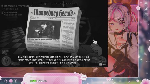 미소녀랑 바람필 사람 모집 중 / 상시룰렛 33, 330