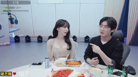 방송화면 썸네일