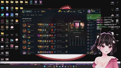 [롤] 골드가 눈 앞에 이씀미다 - 🐱33/152