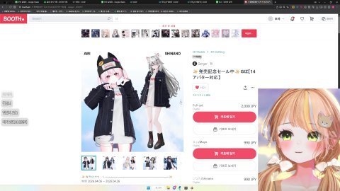 서든 교육받기🍀 [홍신소]