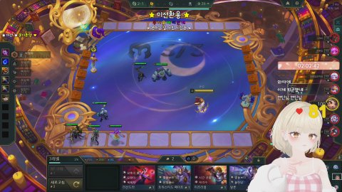 방송화면 썸네일