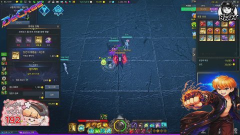 방송화면 썸네일