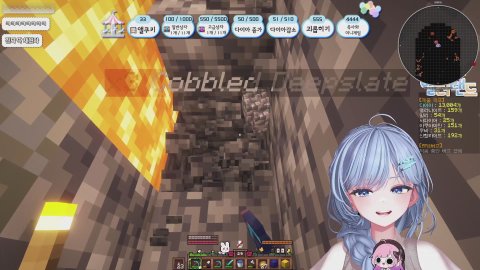 앨더랜드 졸업하려고 휴방반납함 (API, 히든 방셀 이벤트) ‖ 시그널