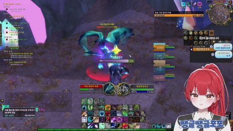 [와우 42일차] 카라잔 레이드 준비하는 회드 와망주 포포