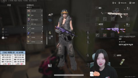 땡지 킬내기 레전드 멤버 ㅎㅋㅋ