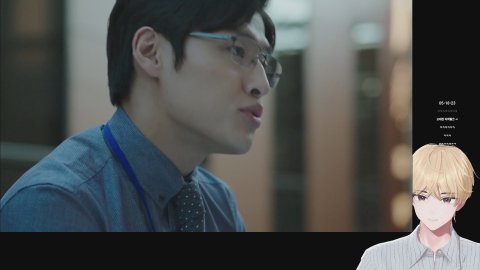 미생 안본눈 5화 ㄱㄱ