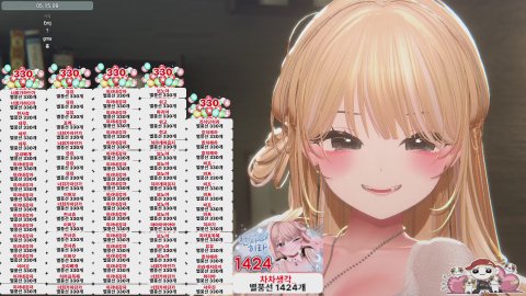 😳프래그마타 2일차 아빠가 되어보자 (33/330 룰렛 오픈)