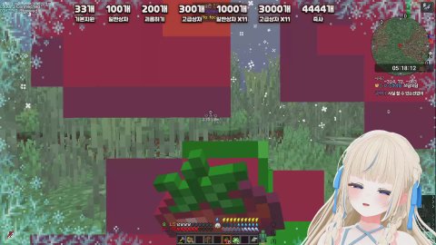 모찍티콘이 나왔습니당 많관부