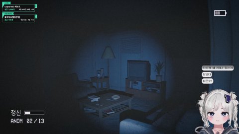 돌아온 버스 냐기사, 월간(퇴근)버스🚍 라디오