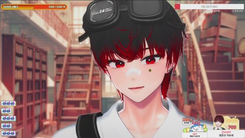 가무소 오버워치 랜드