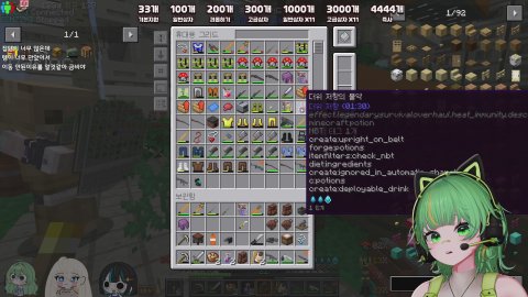 [버블란] 15days 좀비들아,,🍀