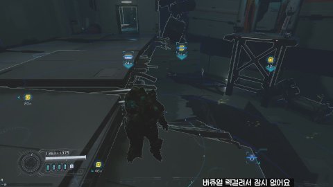 프래그마타 울딸내미 보러