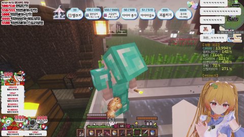 역팬데이중 (!역팬데이) 🧡 다이아 캘게 ... 