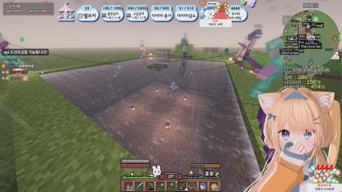 [앨더랜드]🍞이상한나라의 낭빵 다이아서버 2일차..!