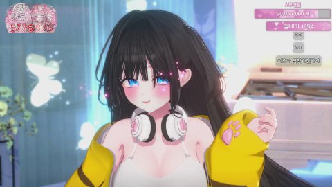 [앨더랜드] 다이아 진짜 거의 다캠 (룰렛/확정O 도전이 부탁드려용)