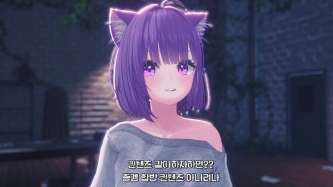 【지력】 지력 1주년기념 회식 소장님이 쏜다!💜
