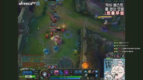 악시 조용히랭크 LOL